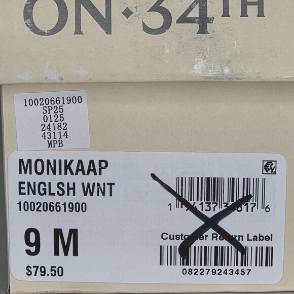 NWT On 34th Women's Monikaa Pointed-Toe Pumps - Walnut Woven - Picture 6 of 7